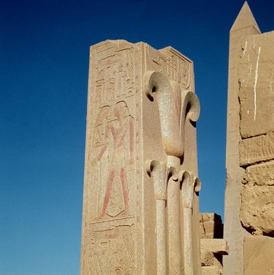 Pillar Decorated with Stylised Papyrus Plants from the Great Temple of Amun Complex, New Kingdom by Egyptian 18th Dynasty